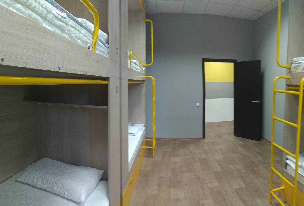 Hello Yellow Hostel 第聂伯罗彼得罗夫斯克 外观 照片