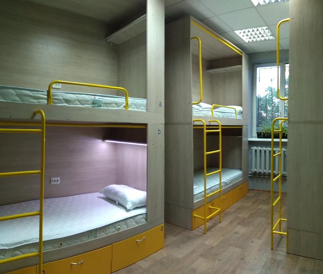 Hello Yellow Hostel 第聂伯罗彼得罗夫斯克 外观 照片