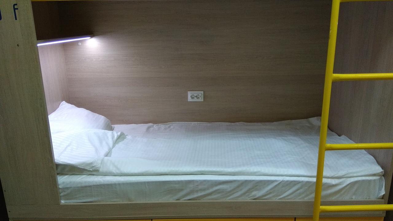 Hello Yellow Hostel 第聂伯罗彼得罗夫斯克 外观 照片