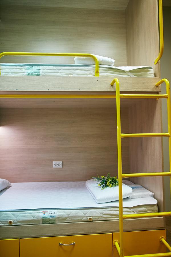 Hello Yellow Hostel 第聂伯罗彼得罗夫斯克 外观 照片