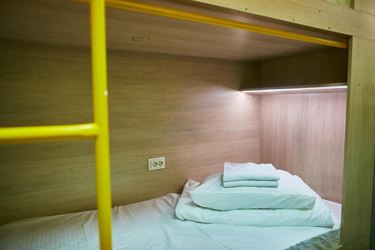 Hello Yellow Hostel 第聂伯罗彼得罗夫斯克 外观 照片