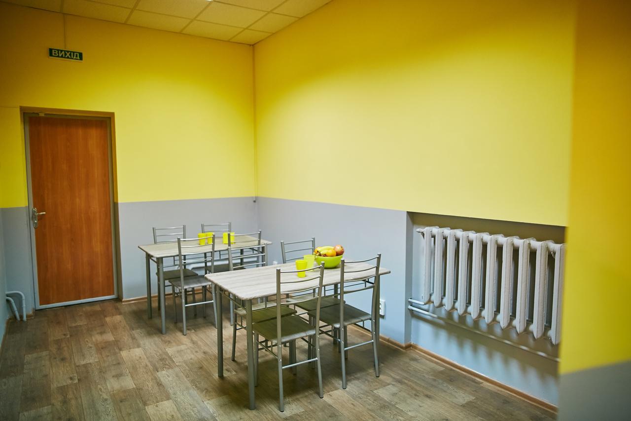 Hello Yellow Hostel 第聂伯罗彼得罗夫斯克 外观 照片