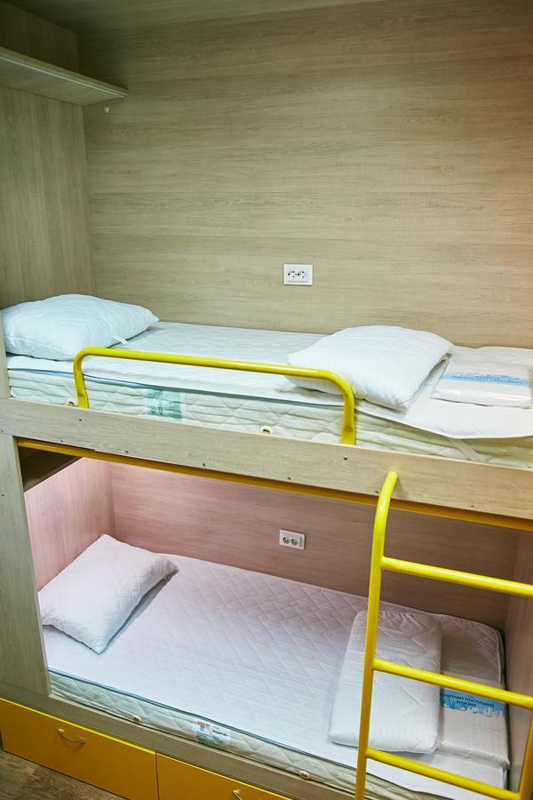 Hello Yellow Hostel 第聂伯罗彼得罗夫斯克 外观 照片