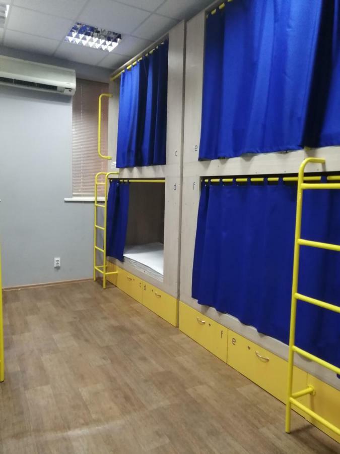 Hello Yellow Hostel 第聂伯罗彼得罗夫斯克 外观 照片