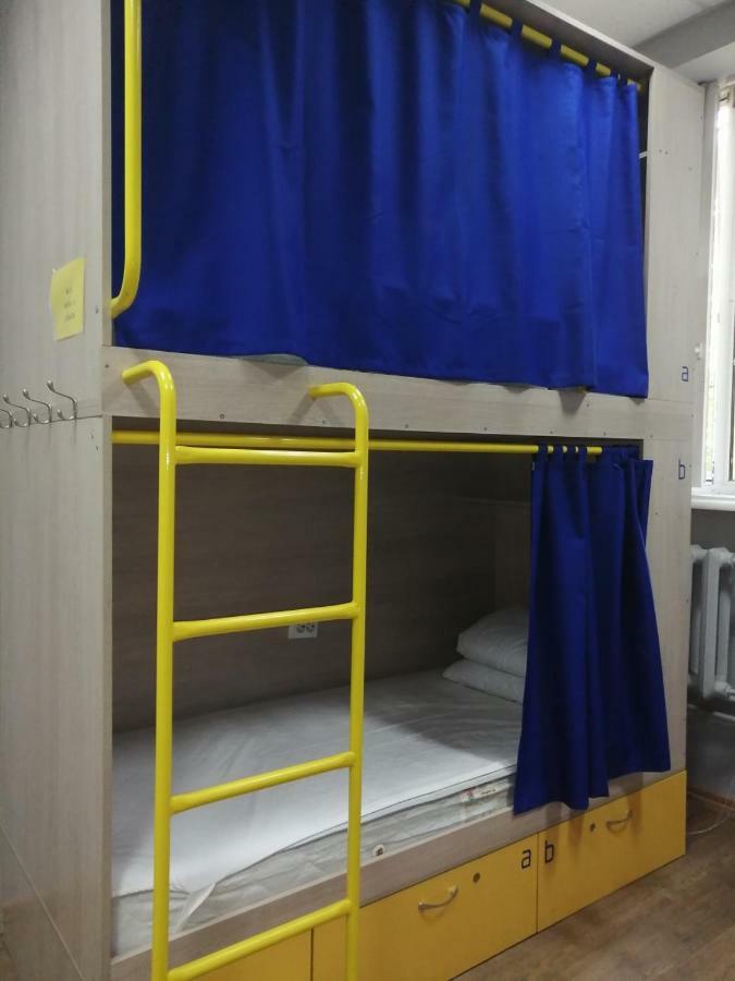 Hello Yellow Hostel 第聂伯罗彼得罗夫斯克 外观 照片