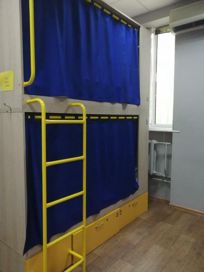 Hello Yellow Hostel 第聂伯罗彼得罗夫斯克 外观 照片