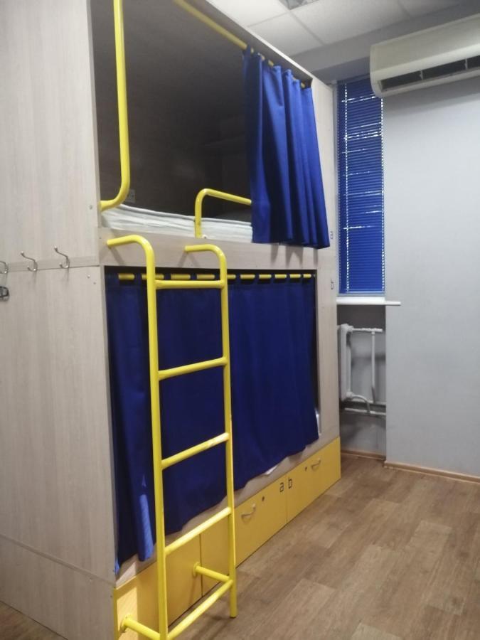 Hello Yellow Hostel 第聂伯罗彼得罗夫斯克 外观 照片