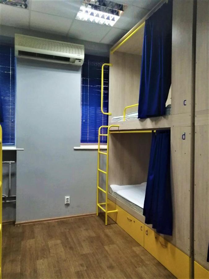 Hello Yellow Hostel 第聂伯罗彼得罗夫斯克 外观 照片